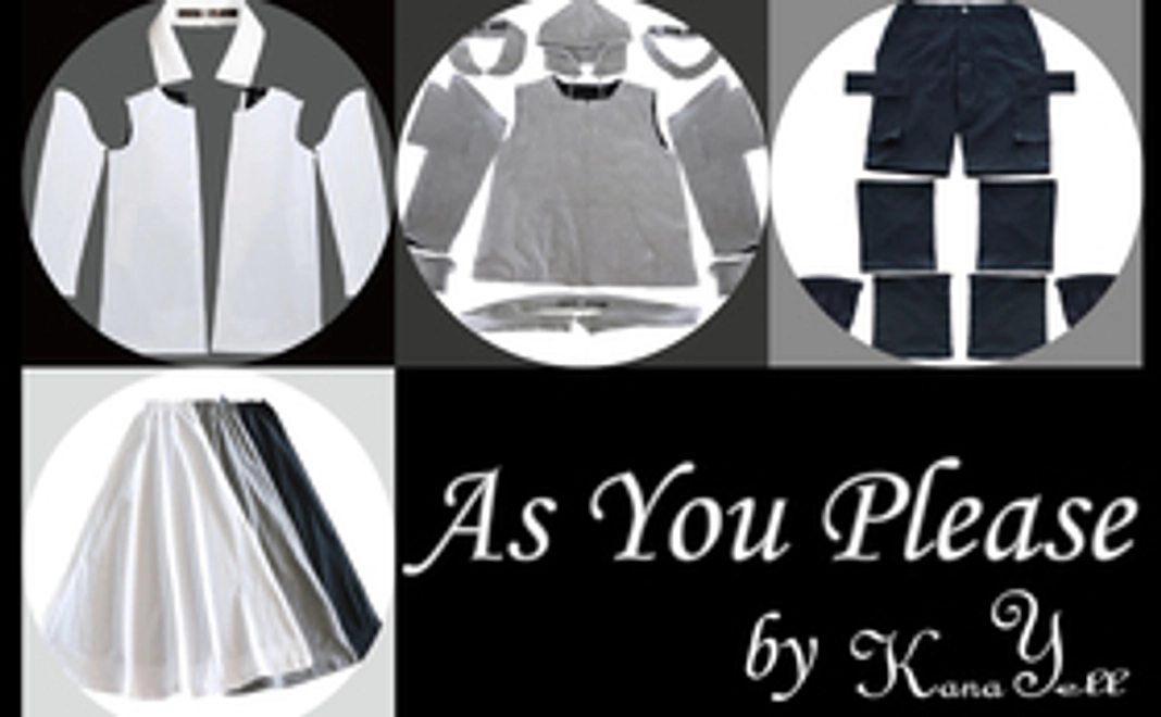 オンラインショップ｜KanaYell 15,000円分ポイント