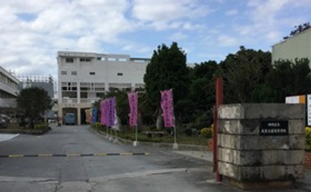 全額支援3000円コース