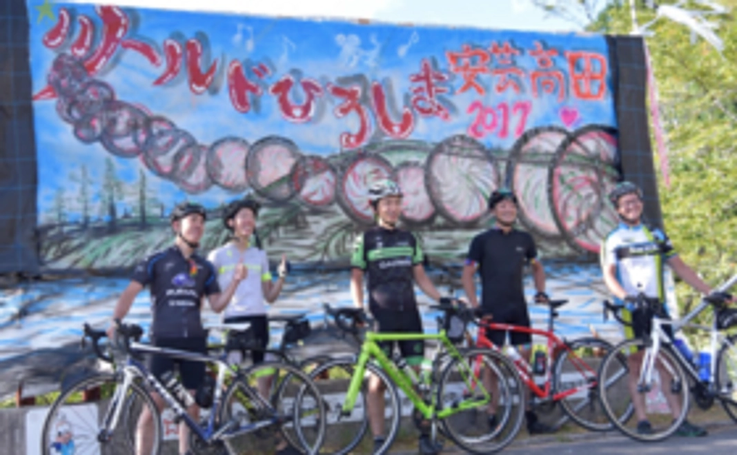 【参加者：サイクリスト向け】参加チケットはこちらからGET！