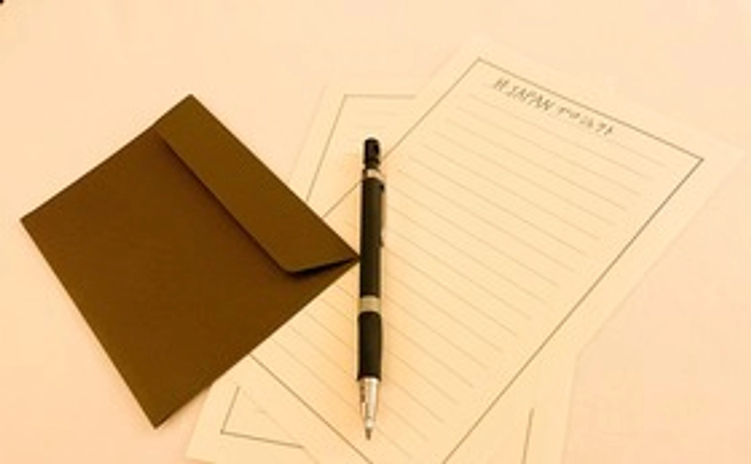 感謝のメール②