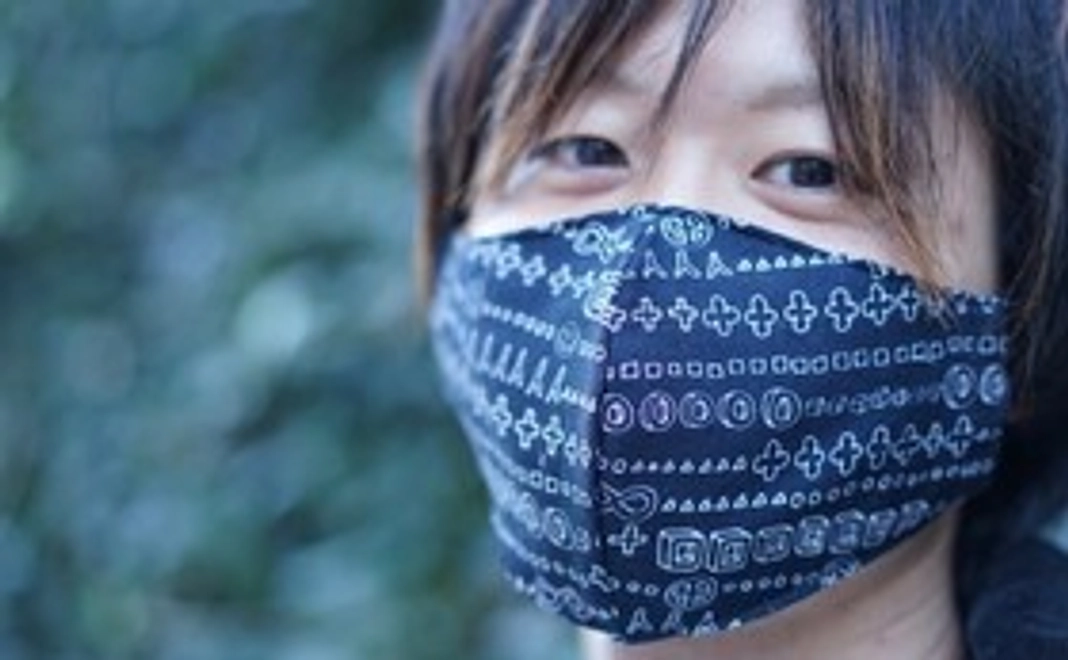 フォーチュンマスク（１枚）