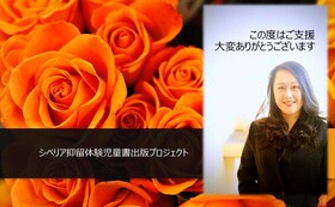 気持ちだけコースA