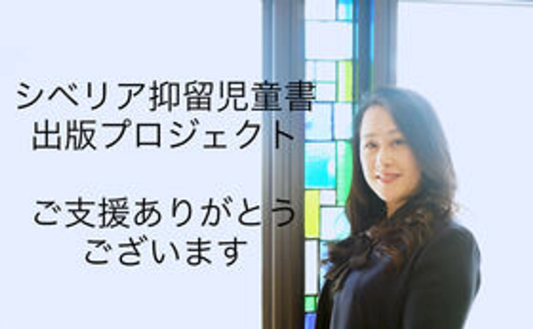 気持ちだけコースB