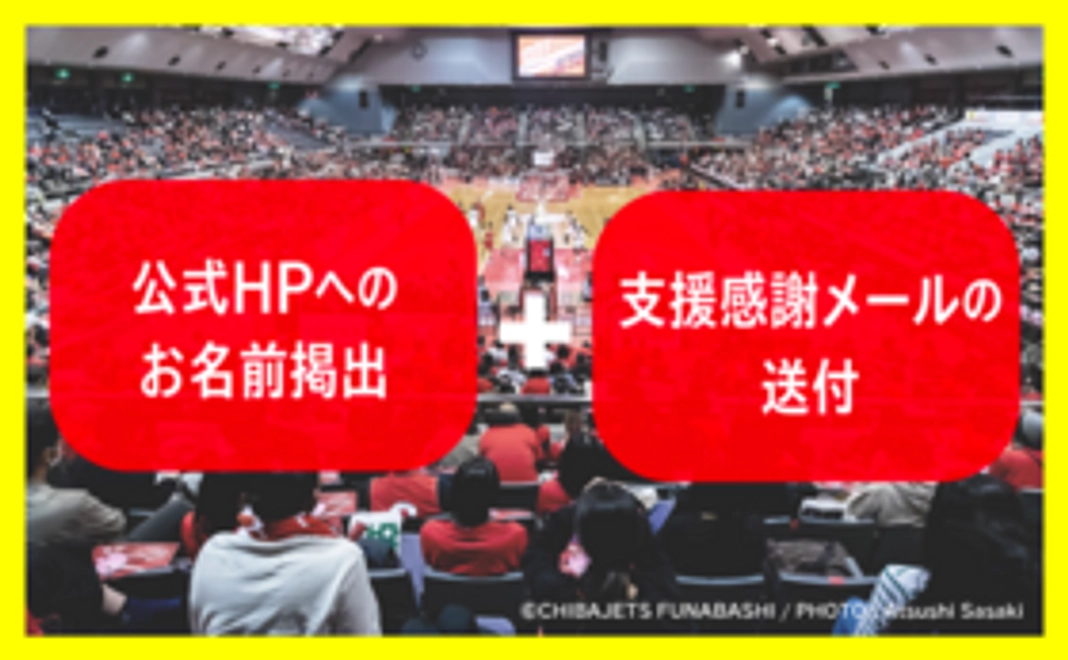 純粋ブーストコース