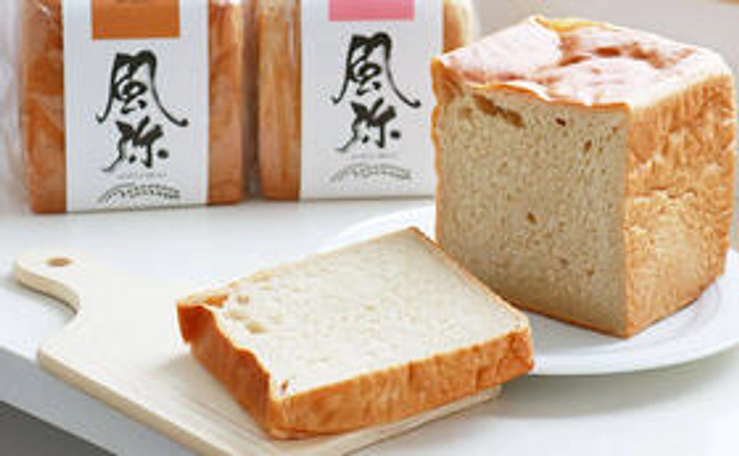 食パン3斤を子ども食堂にプレゼント