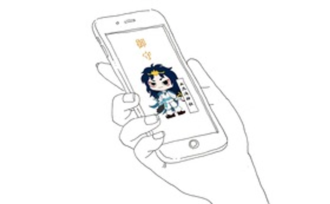 血洗滝神社応援コース A