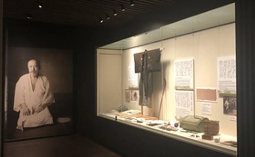 A｜南方熊楠記念館へご招待（ペア）