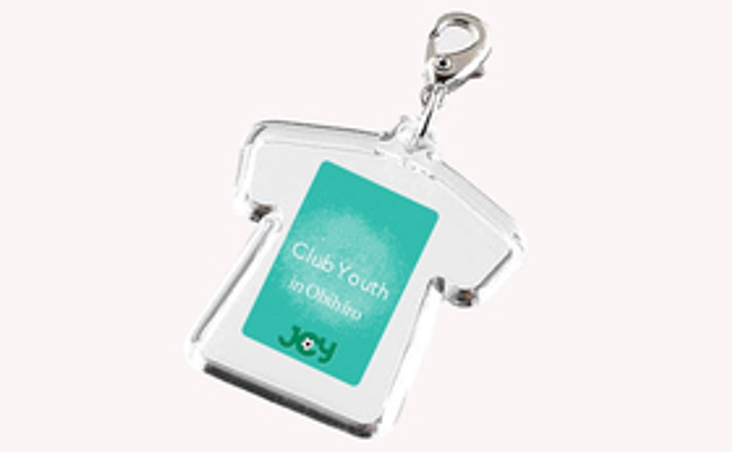 3,000円応援プラン