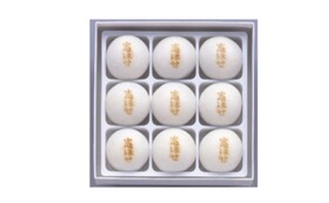 全力ＥＸＰＯ支援：志ほせ饅頭Ａ