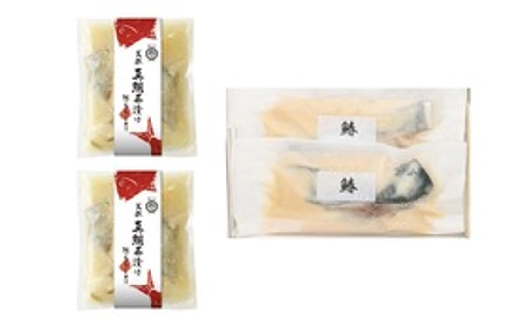 New ⑪ ご褒美セット(ご自宅用)