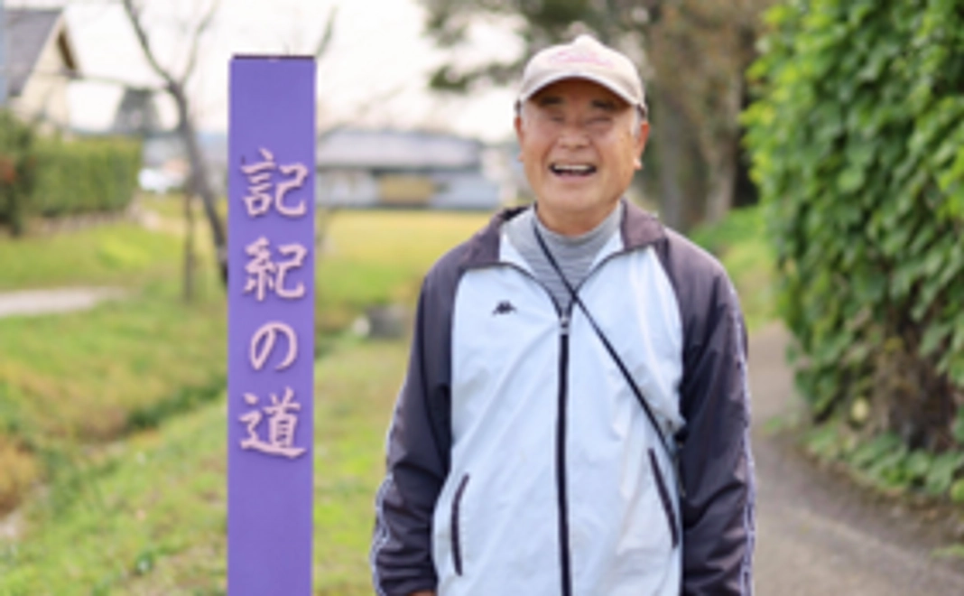 みちのみちのり応援団！スタンダードコース