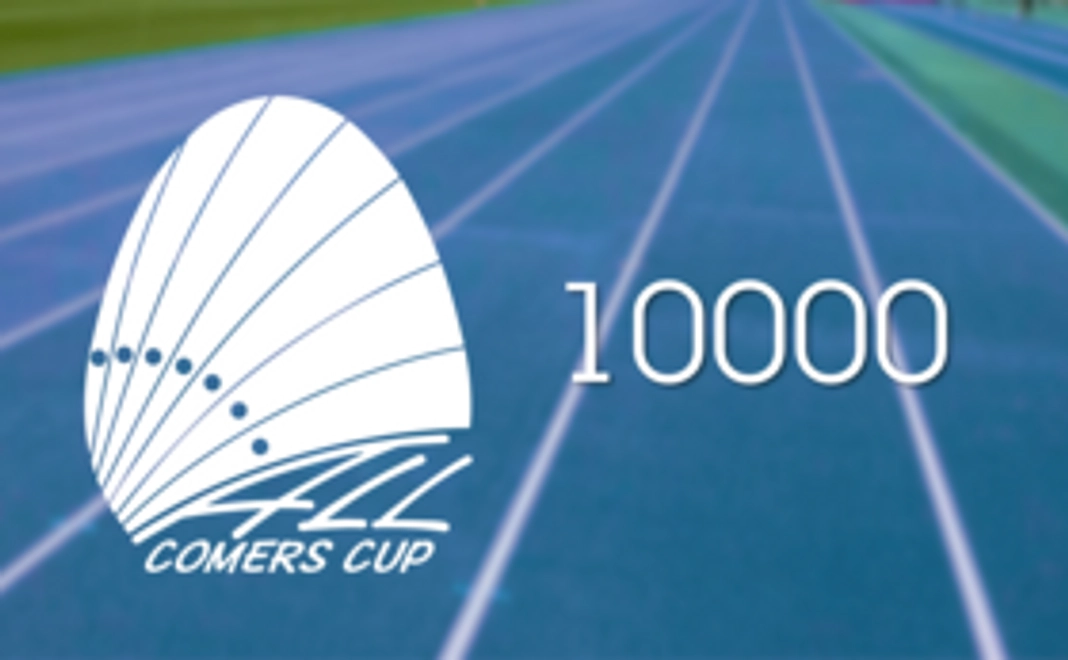 <All Comers Cup> 1万円応援コース