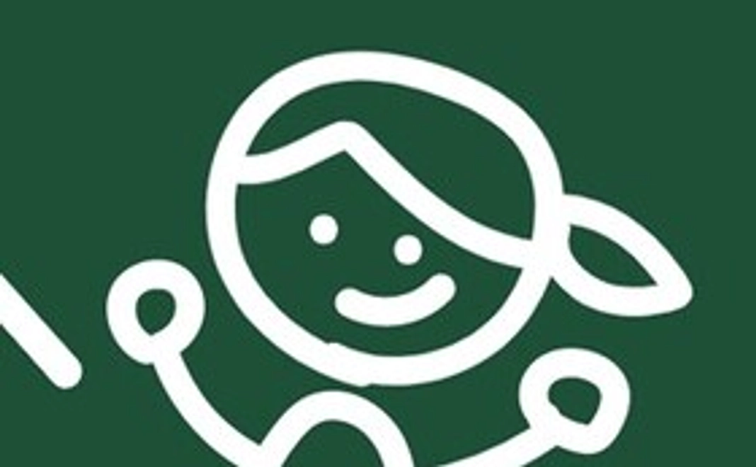 参加費(お子様2人目以降)