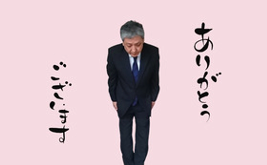 とにかく応援する　面白そうだ！