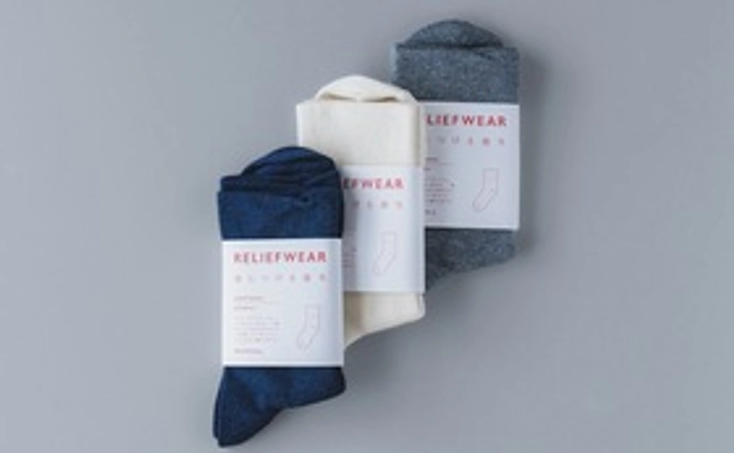 【購入支援】KAIHŌ SOCKS   MEN'S「 KIHON 」セット（25-27cm）