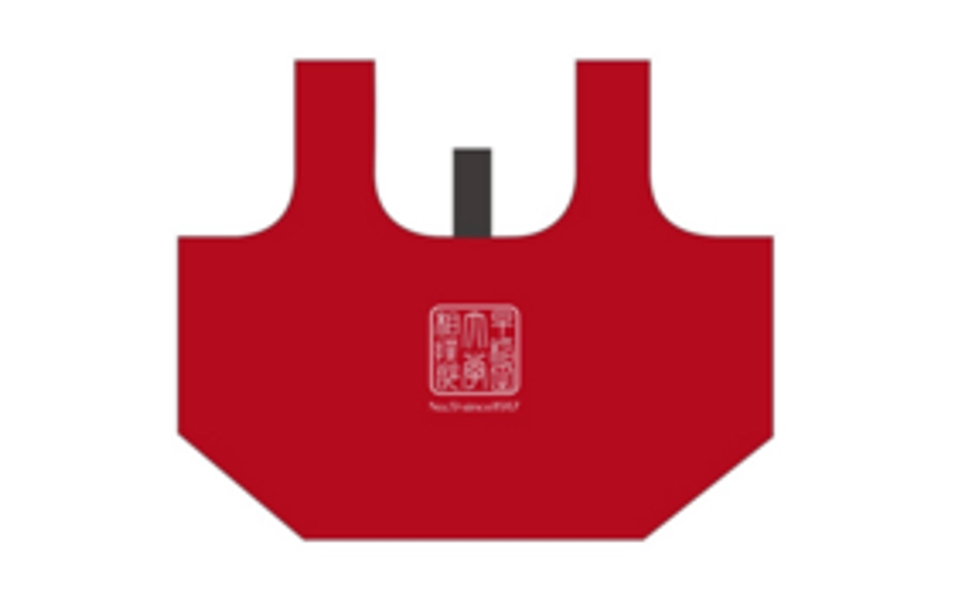 B：1万円コース｜金星☆プロジェクト　オリジナルエコバッグ付き