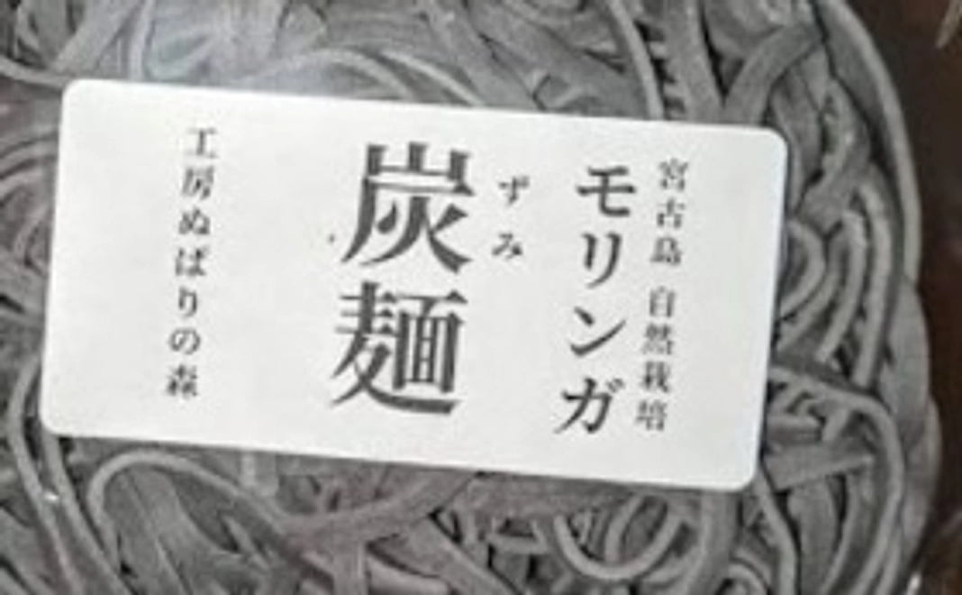 オンライン上でのお礼と教室を作るにあたって協力してくださっている企業様の特産品をお一つ