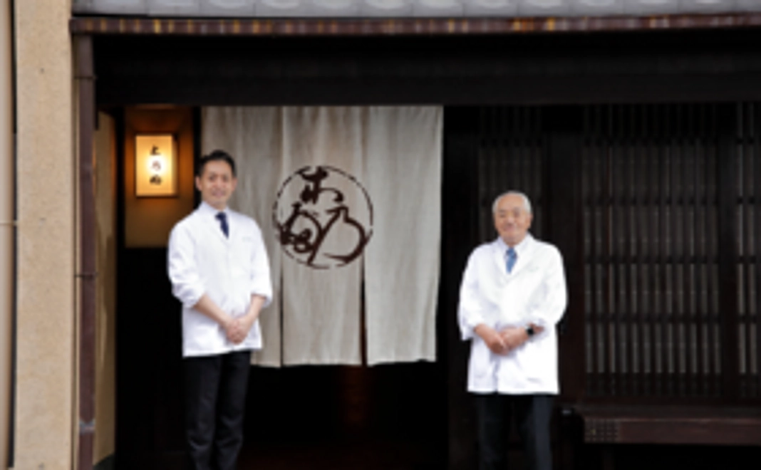 特別メニューへアップグレード Aコース（1回）