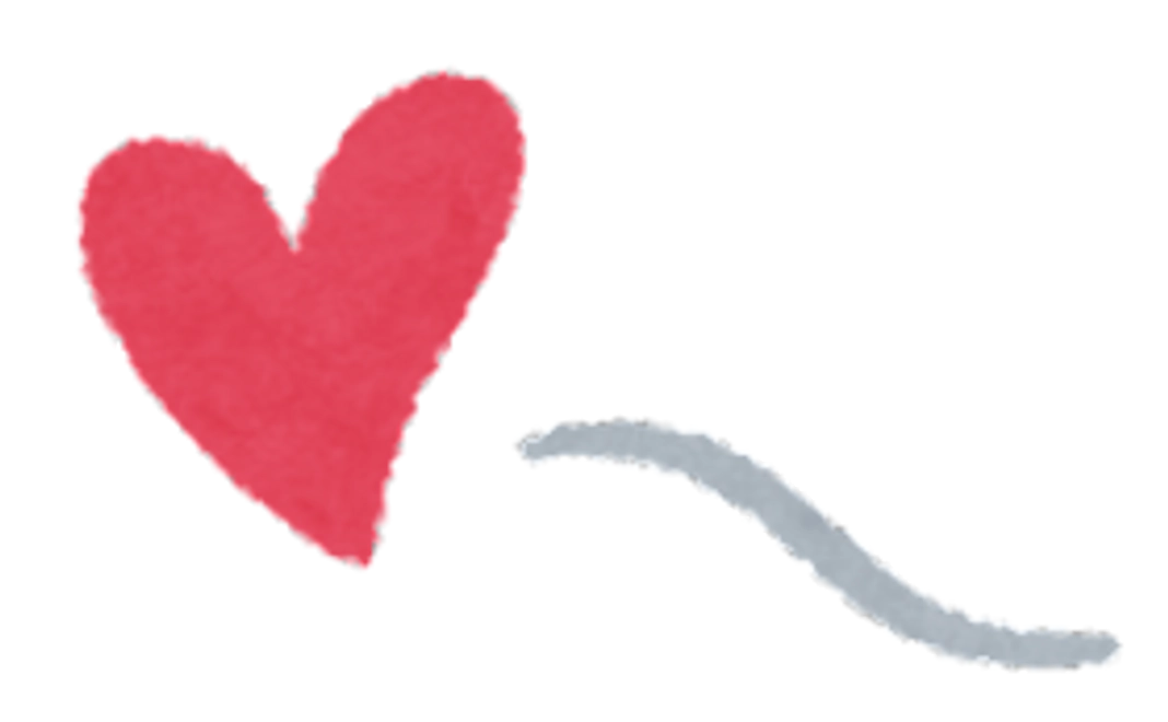 気持ちだけ応援！メールだけでいいよコース