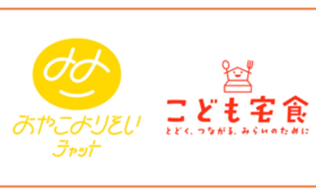 寄贈コースA｜あなたのご支援で絵本1冊が子どもたちに届きます