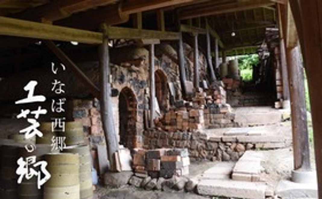 お礼のメール(返礼なしコース3000）