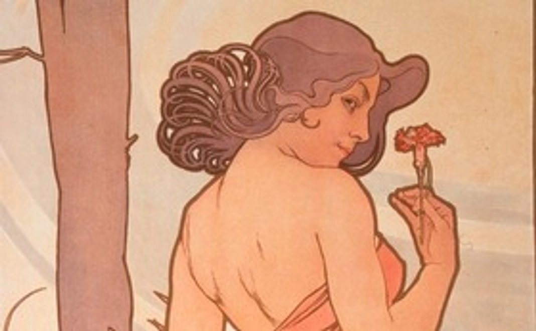 3,000円│〈カーネーション〉コース