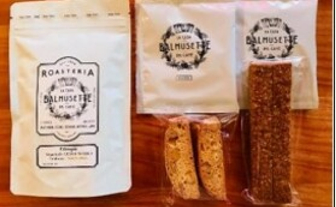 コーヒーと焼菓子セット