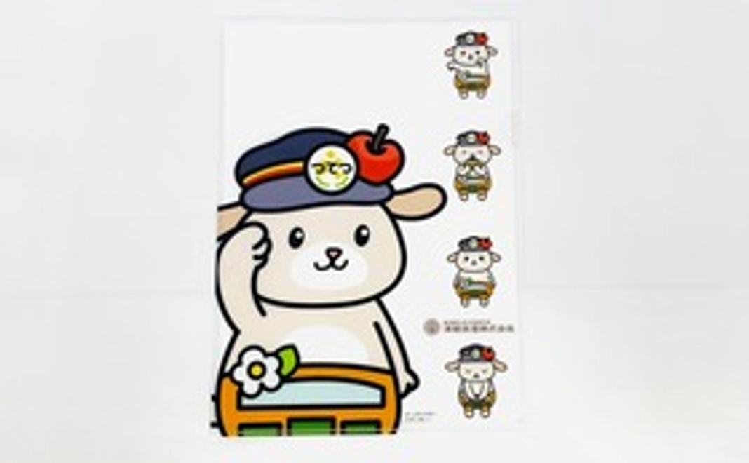 【グッズで応援！】限定デザイン硬券切符2枚＋つてっちークリアファイルコース