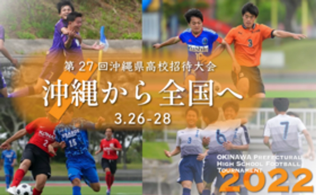 シンプル5000円応援プラン