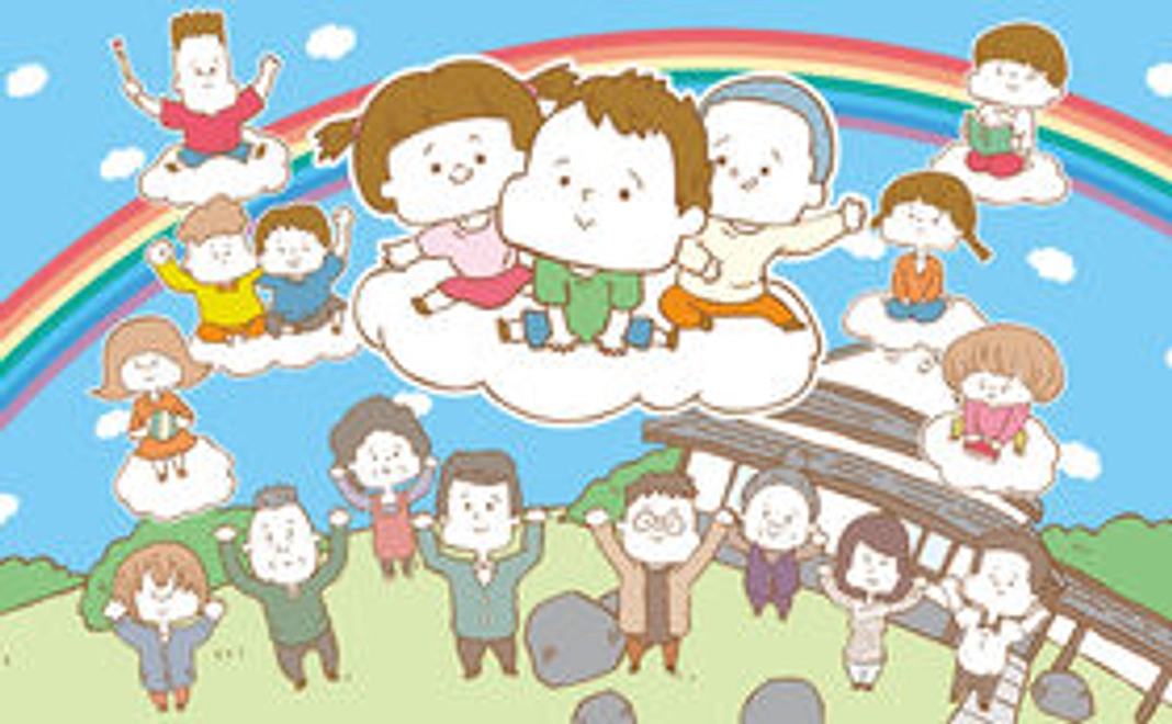 個人サポーター(ブロンズ)