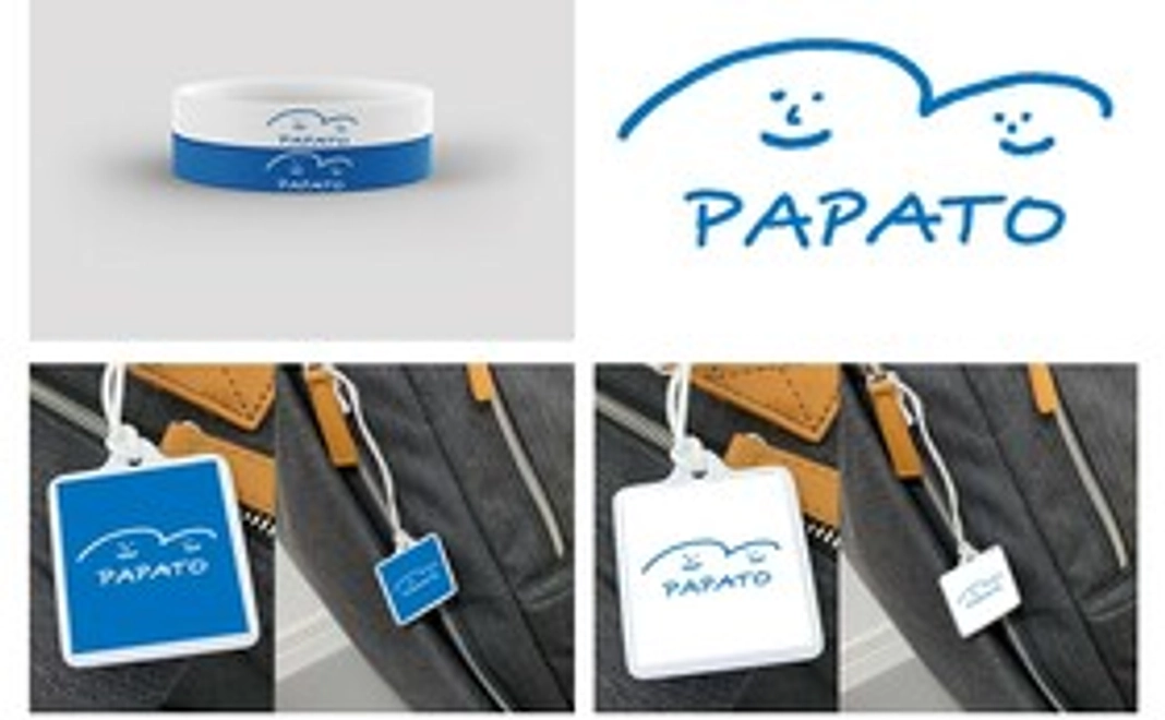 【グッズ一種選択】応援&グッズプラン