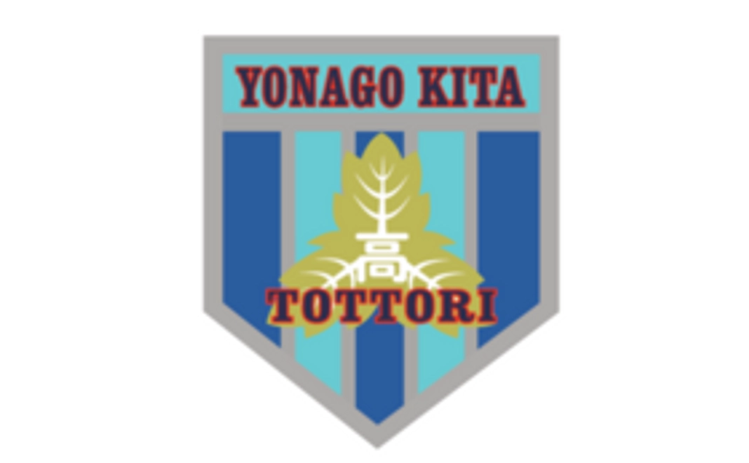 シンプル3000円応援プラン