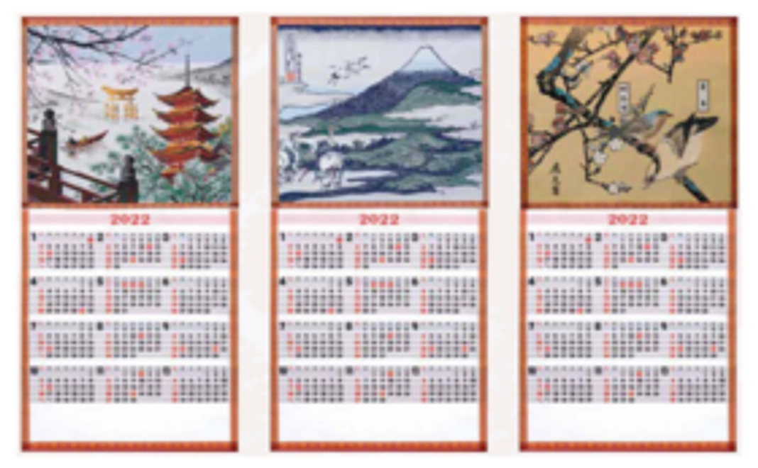 B|織物カレンダーコース