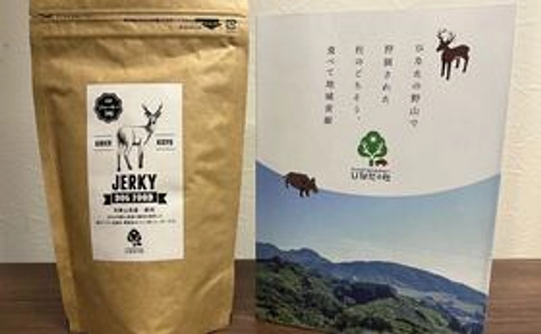 和歌山ジビエの鹿肉ジャーキー(犬用)