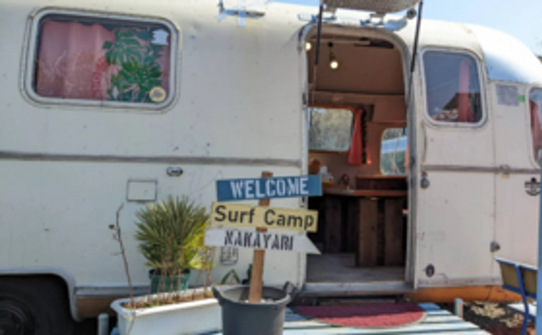 応援コース2,000円