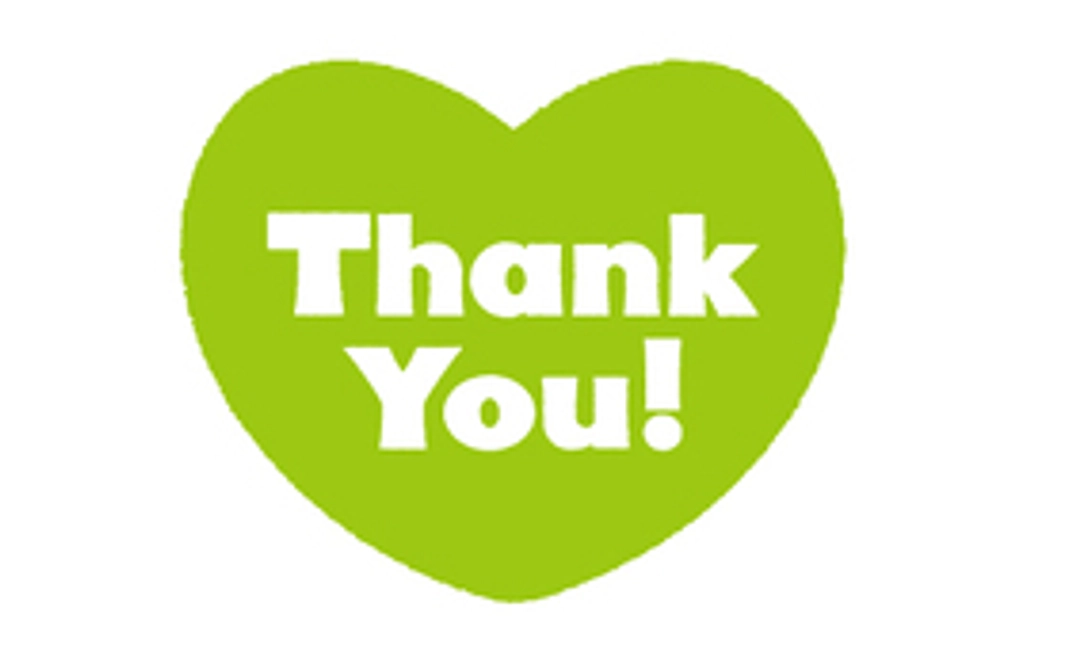 応援プラン 3,000円