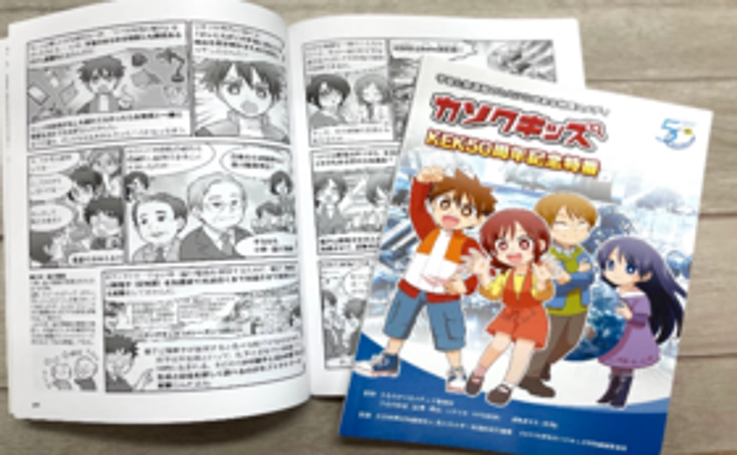 【高校生以下】3500円コース