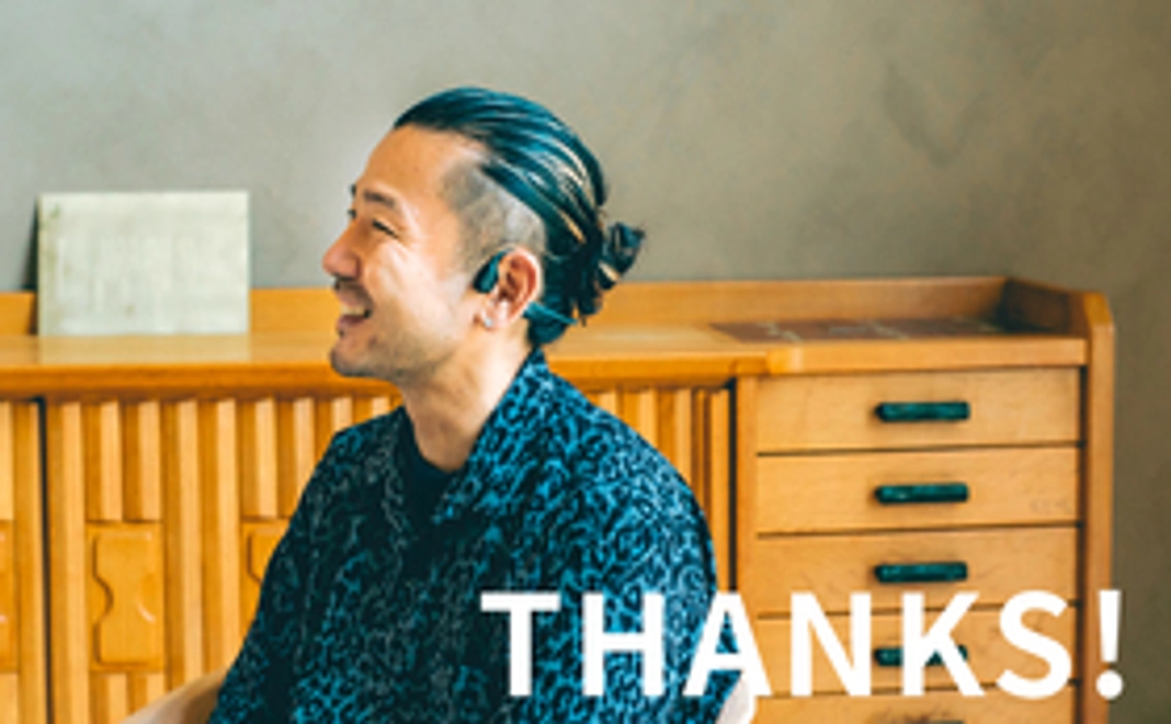 リターンはいらん。【梅】ただ応援しちゃる権。