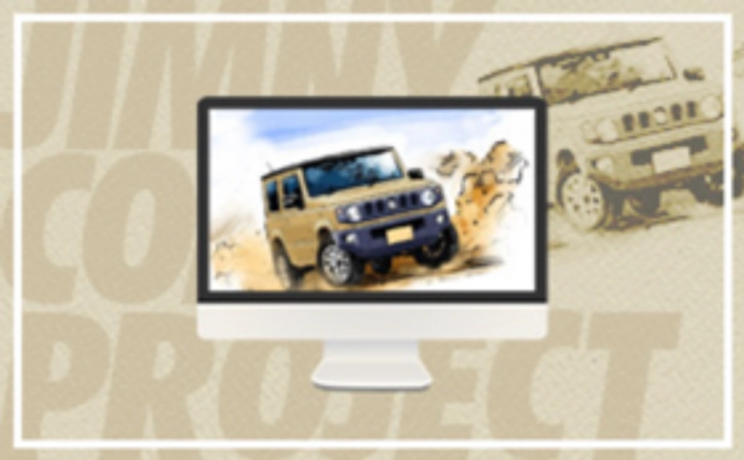 お礼のメール（PCの壁紙付）