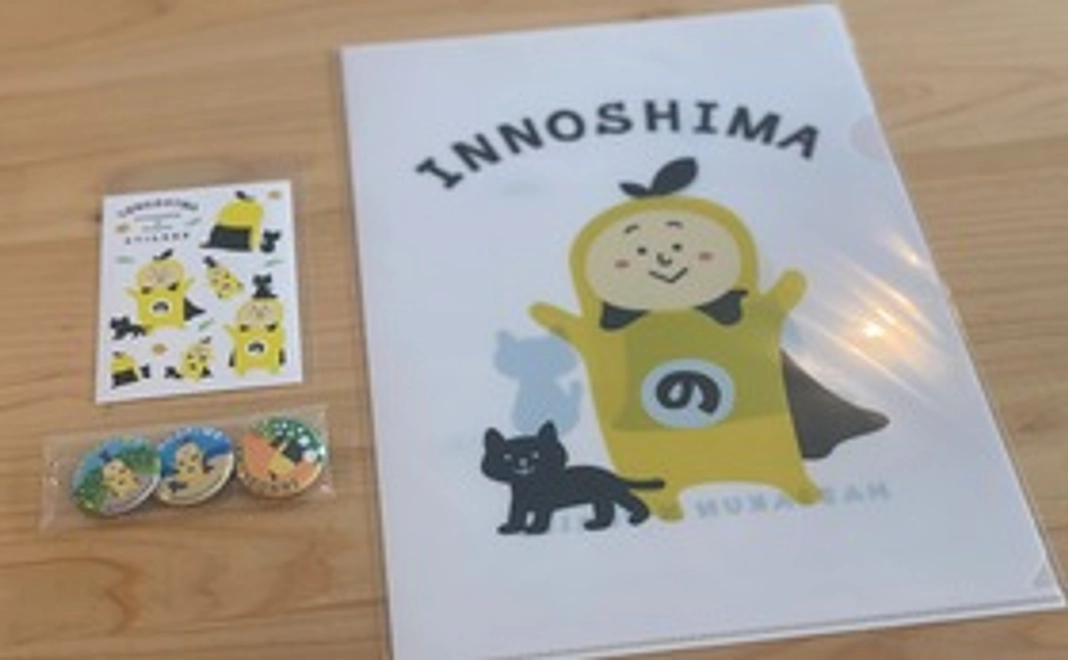 Pcalusさんのはっさくんグッズ（3点セット)＋ご支援