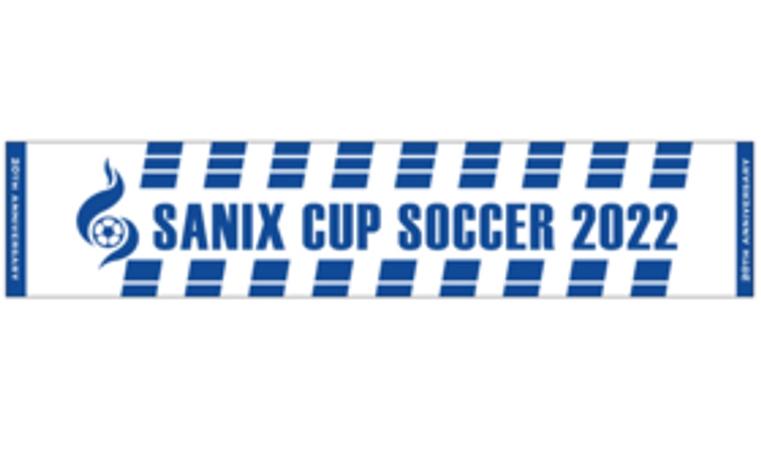 大会オリジナルマフラータオル