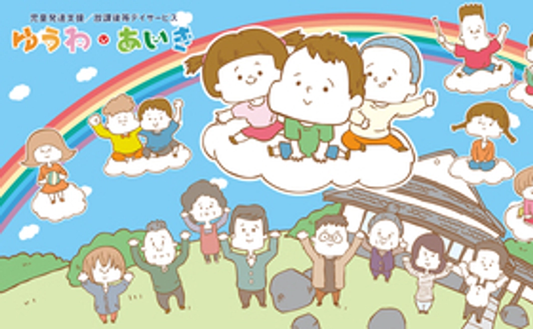 個人サポーター(シルバー)