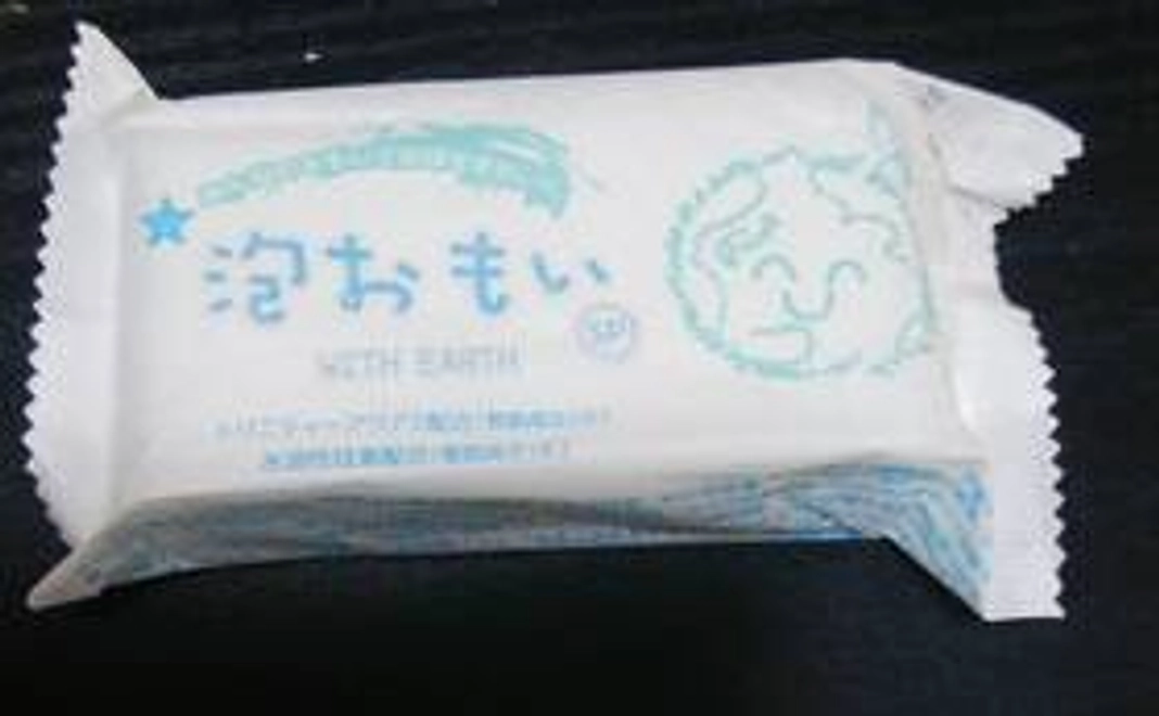 【地球環境を改善サンゴ再生プロジェクト支援】地球の健康を洗う石鹸 2個