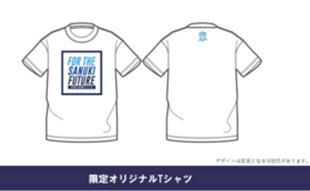 【限定グッズコース】限定オリジナルTシャツ