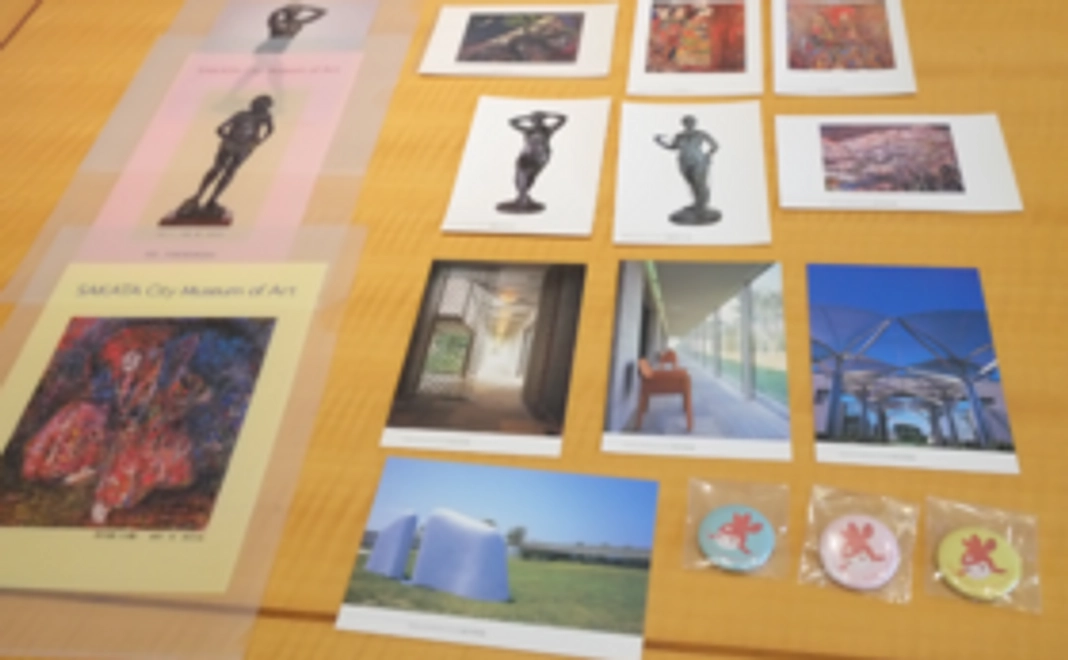 酒田市美術館オリジナルグッズ福袋（小）