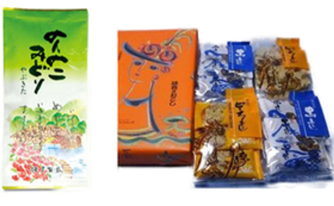 お気持ちコースB