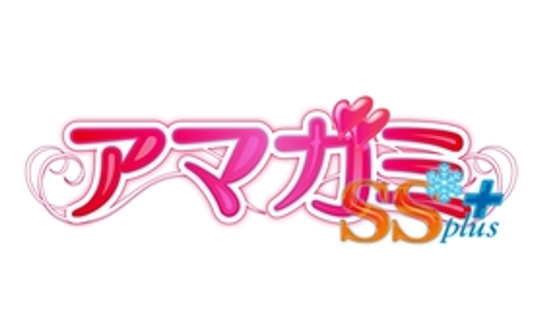 【日本のアニメ聖地88認定記念】