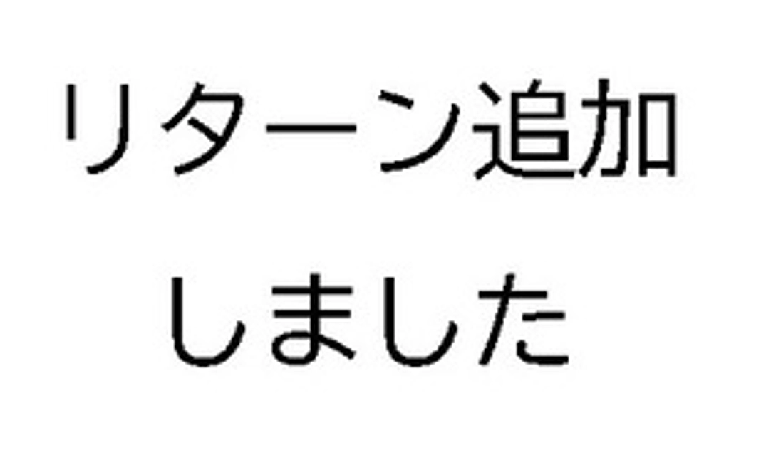 「あいちのたてもの 明治村編」2冊