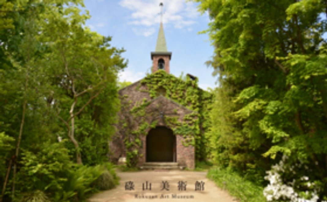 A-2|【寄付金控除型】お気持ちコース(5000円)