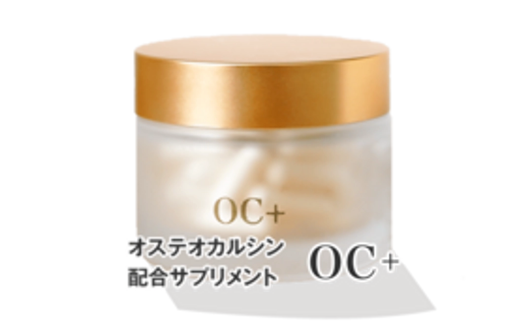 オステオカルシン(1個)